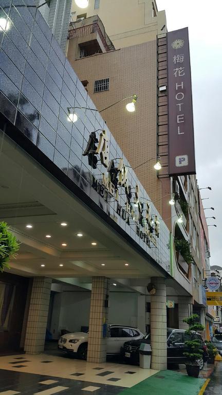 Mei Hua Hotel Kaohsiung Luaran gambar