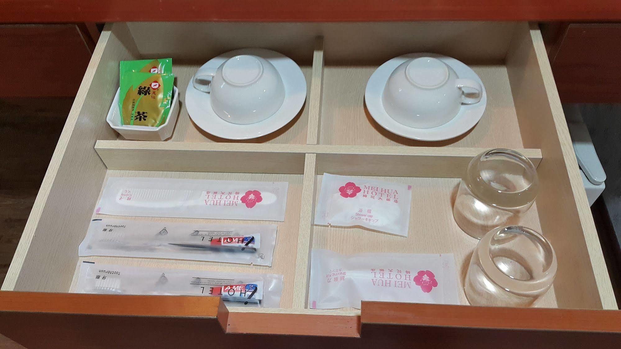 Mei Hua Hotel Kaohsiung Luaran gambar